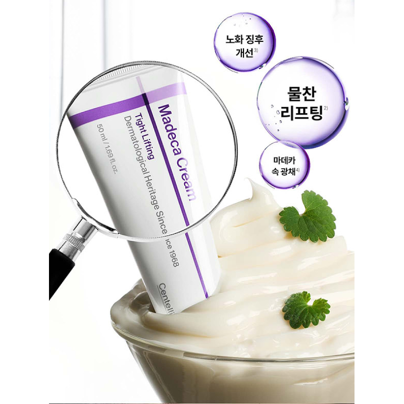 센텔리안24 마데카 크림 타이트 리프팅, 50ml, 7개 + 15ml, 3개, 1세트 상품 이미지 1