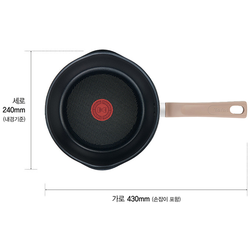 테팔 인덕션 원픽 냄비팬 플러스, 트러플블랙, 24cm, 1개 상품 이미지 7