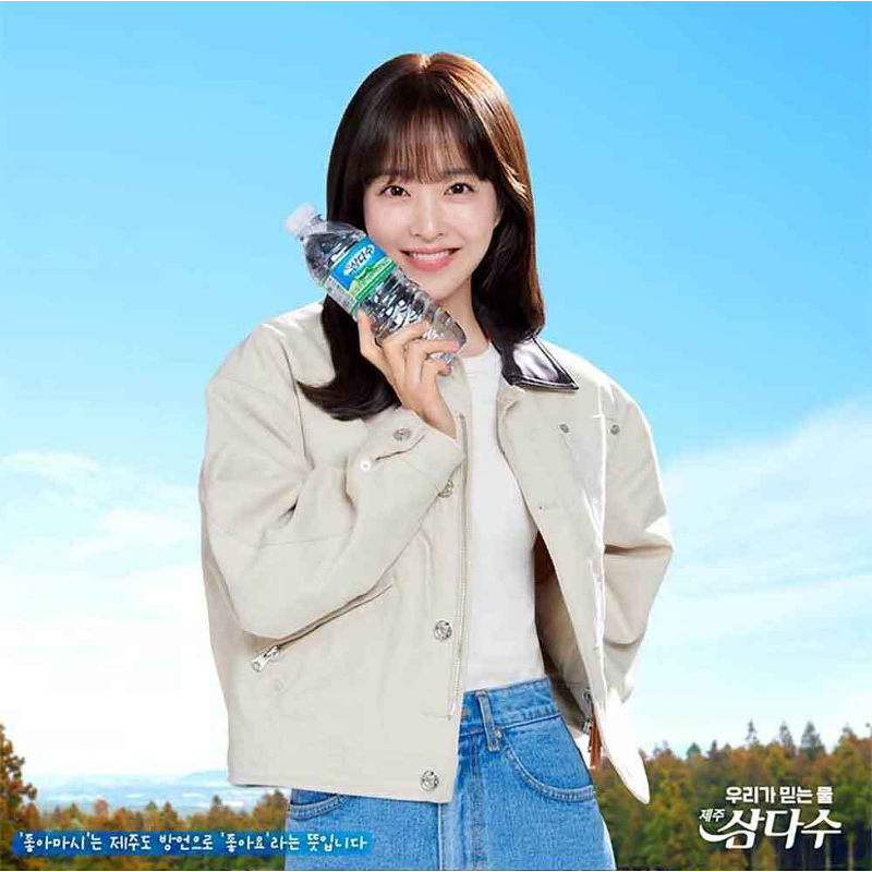 제주 삼다수, 라벨랜덤, 500ml, 40개 상품 이미지 3