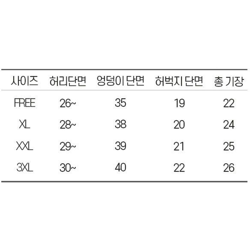 예스플러스 면 스판 1부 속바지, XL, 화이트 2개 + 베이지 1개, 3개 상품 이미지 6