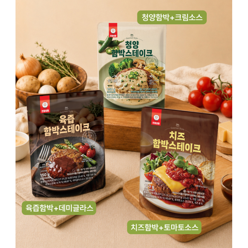 천일식품 함박스테이크 3종세트, 치즈함박스테이크 2개 + 청양함박스테이크 2개 + 육즙함박스테이크 2개, 150g, 6개 상품 이미지 4