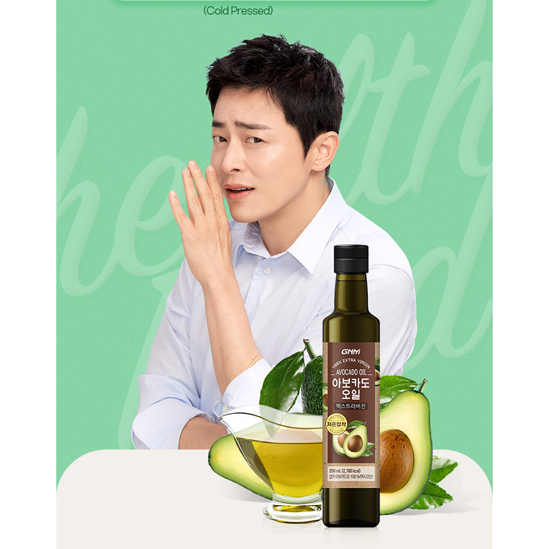 GNM 아보카도오일 엑스트라버진, 250ml, 4개 상품 이미지 2