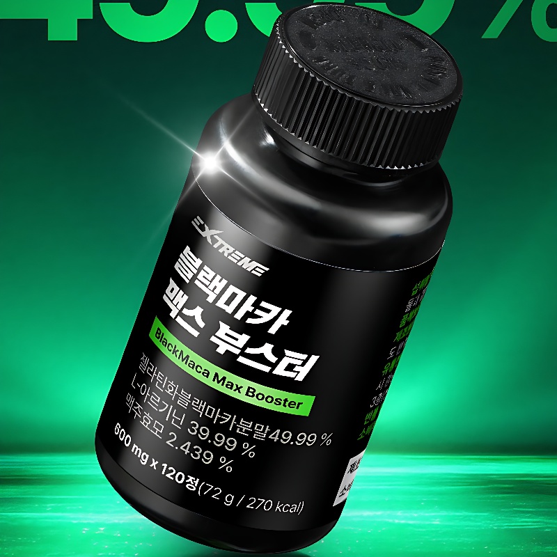익스트림 블랙마카 맥스 부스터, 600mg, 120정, 1개 상품 이미지 2