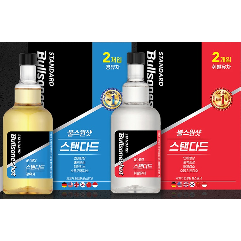 불스원샷 스탠다드, 360ml, 가솔린/휘발유, 3개 상품 이미지 2