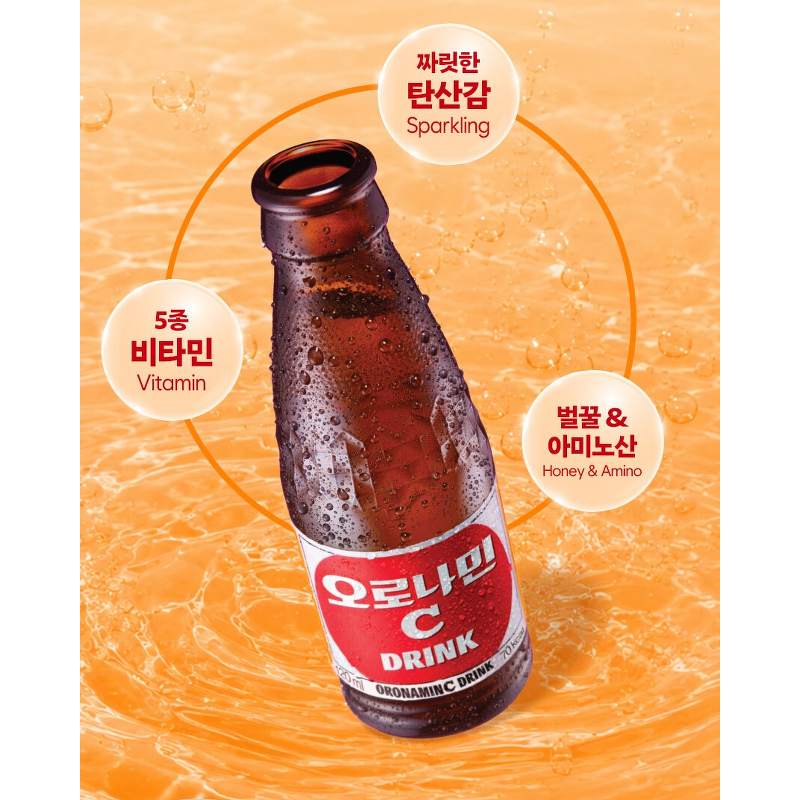 동아오츠카 오로나민C, 120ml, 20개입, 1개 상품 이미지 3
