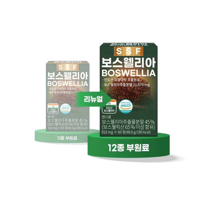 순수식품 보스웰리아, 60정, 1박스 상품 이미지 2