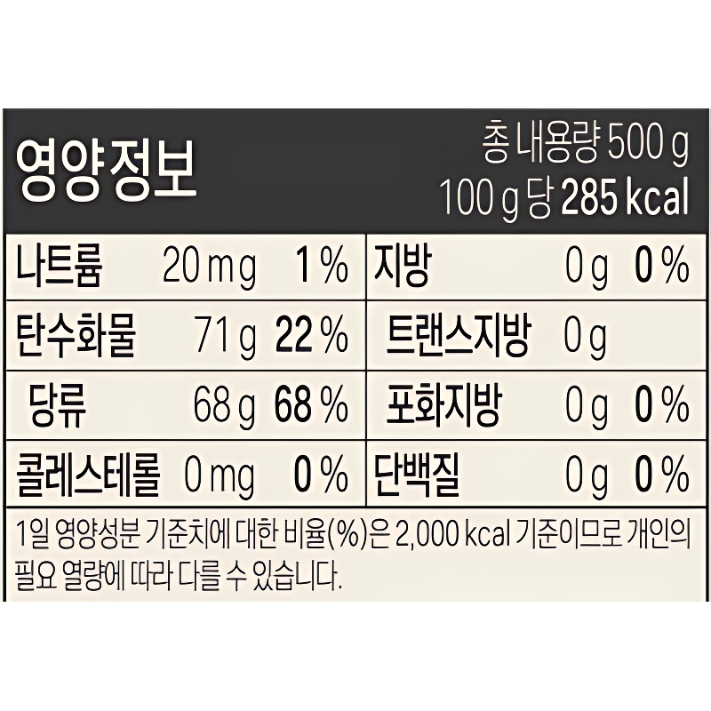 복음자리 생강레몬차, 500g, 3개 상품 이미지 5