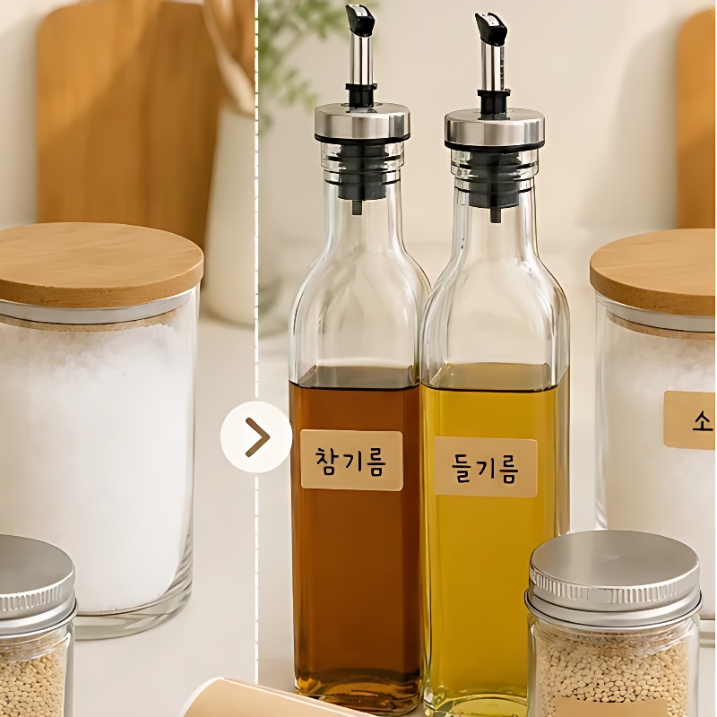 주방정리 미니 네임 크라프트 라벨 스티커, 3x1.5cm, 1롤, 800매입 상품 이미지 3