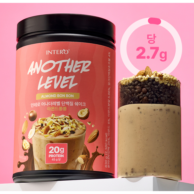 인테로 어나더레벨 단백질 쉐이크, 아몬드봉봉 630g 1개 + 콘시리얼 630g 1개, 1세트 상품 이미지 4