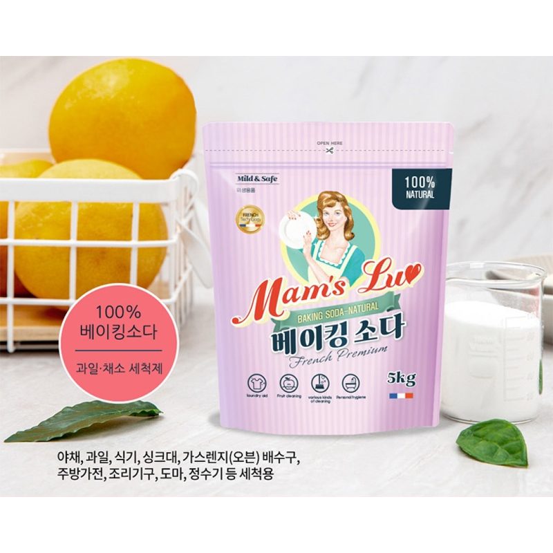 맘스럽 베이킹소다, 파우치, 5kg, 1개 상품 이미지 2