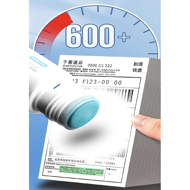 로에드 택배 송장 지우개 영수증 리무버, 50ml, 3개 상품 이미지 4