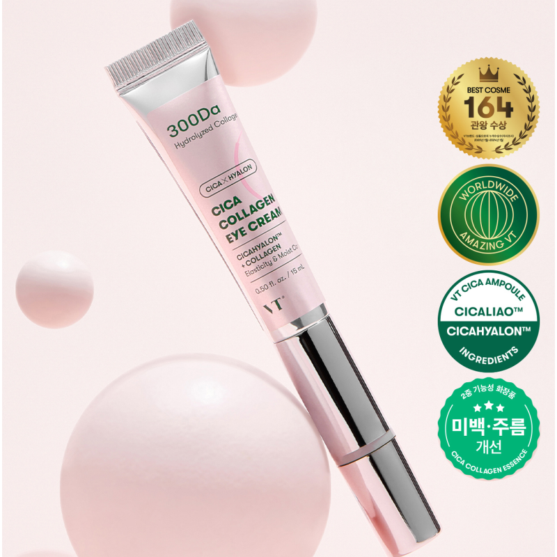 VT 시카 콜라겐 아이크림, 15ml, 2개 상품 이미지 3