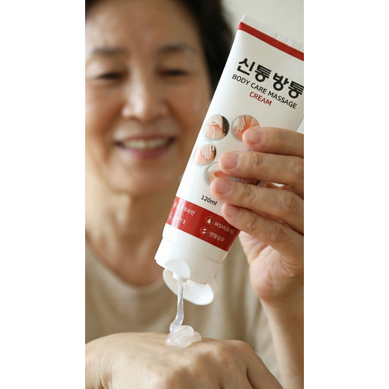 신통방통 크림 120ml 직접 써보고 정리한 핵심 정보와 선택 기준 2