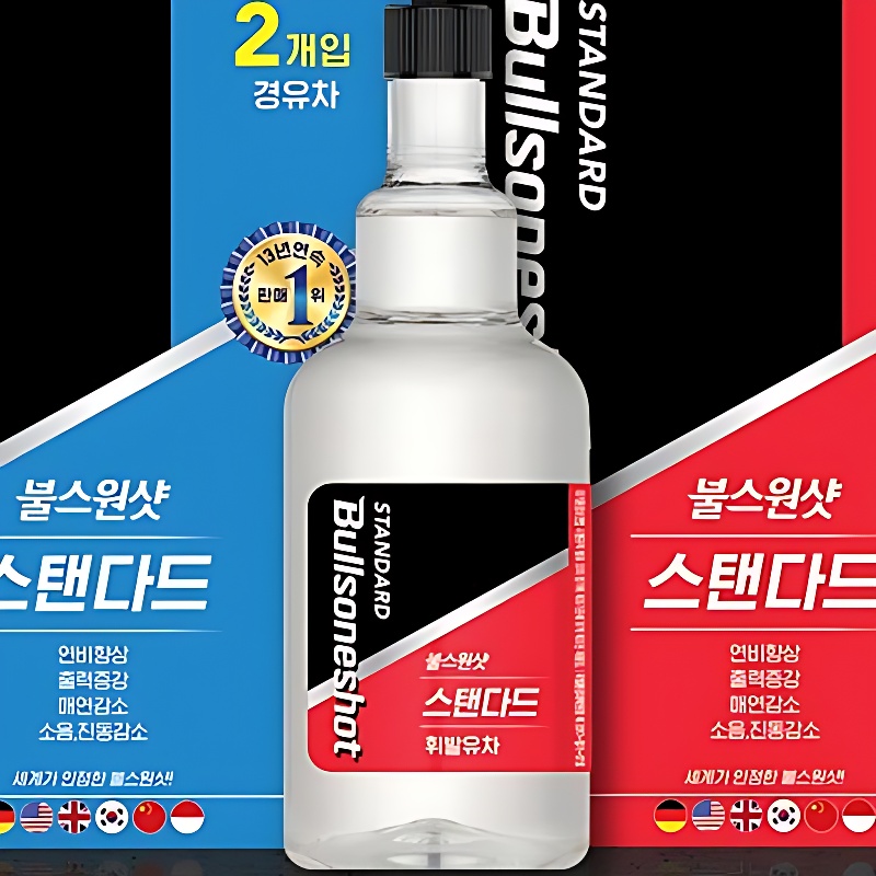 불스원샷 스탠다드, 360ml, 가솔린/휘발유, 3개 상품 이미지 3