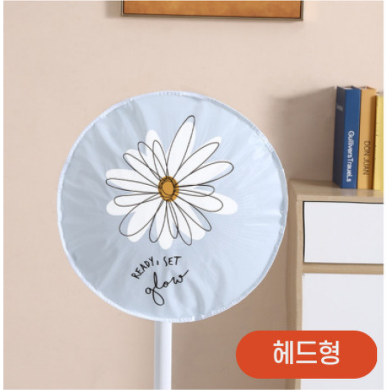 선풍기 커버, 대형, 블루, 2개 상품 이미지 3