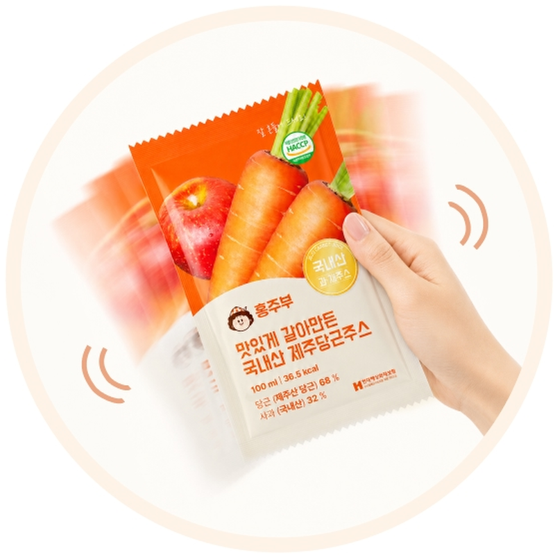 홍주부 제주당근주스, 100ml, 30개 상품 이미지 5