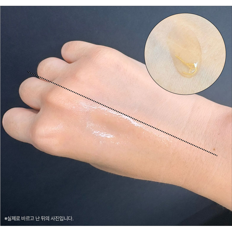 빅토나인 펩타이드 앤 비타민 리프팅 앰플, 50ml, 2개 상품 이미지 4
