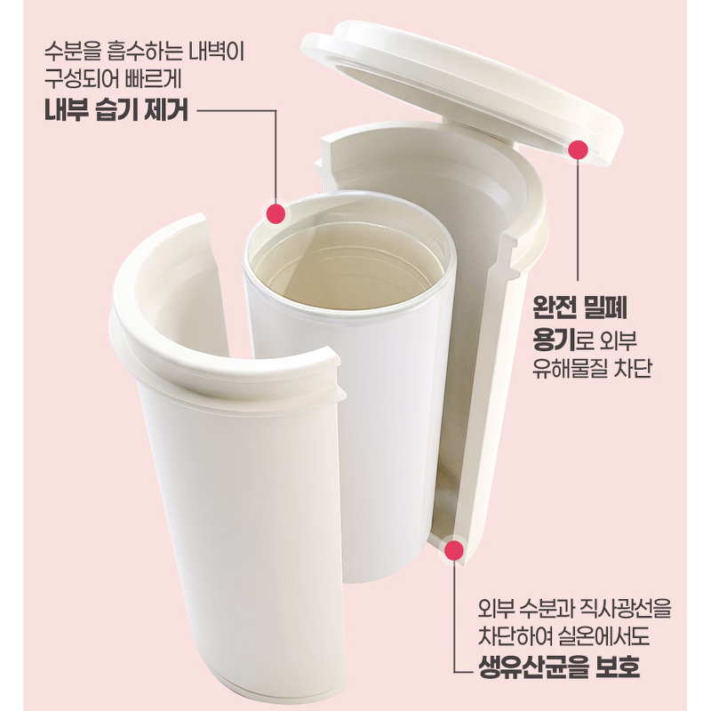 리얼닥터 체지방 감소 장건강 다이어트 유산균 프로바이오틱스 카테킨 녹차, 30캡슐, 3개 상품 이미지 5