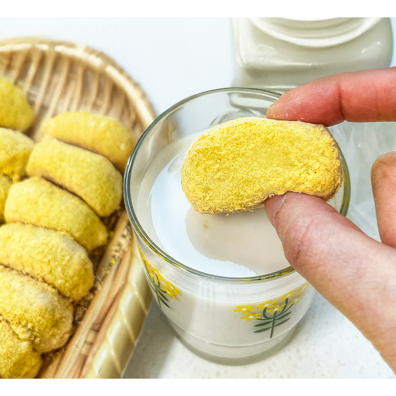 농가살리기 전통 호박 인절미, 20g, 75개 상품 이미지 6