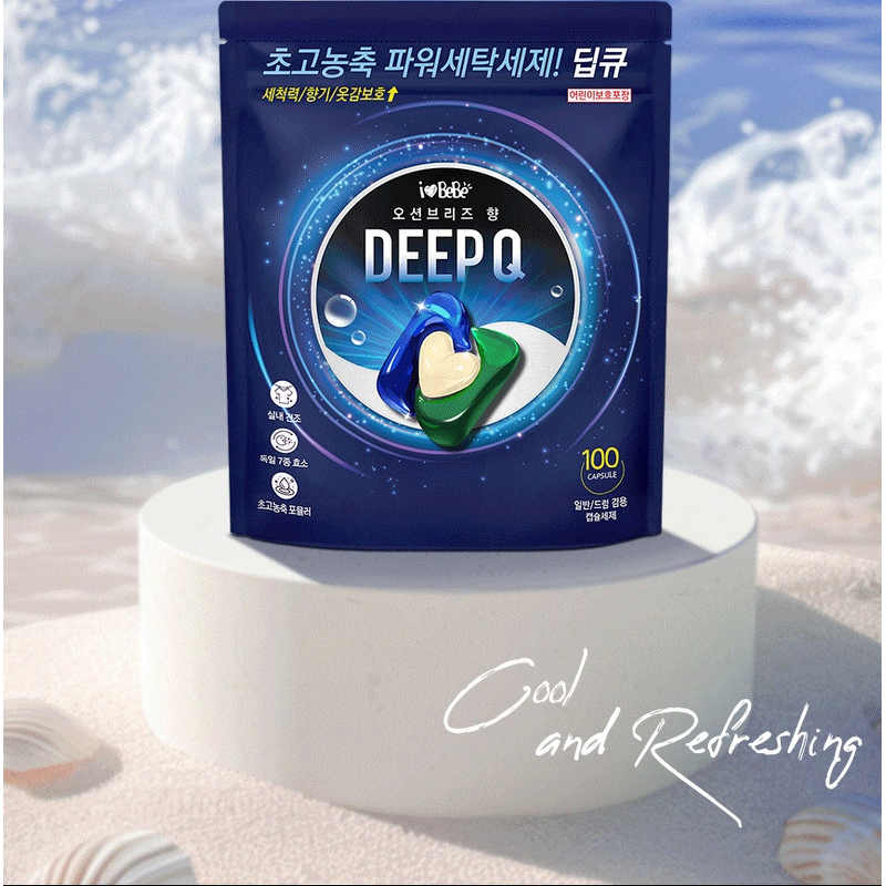 아이러브베베 딥큐 캡슐 세탁세제, 오션브리즈향, 100개입, 1개 상품 이미지 4