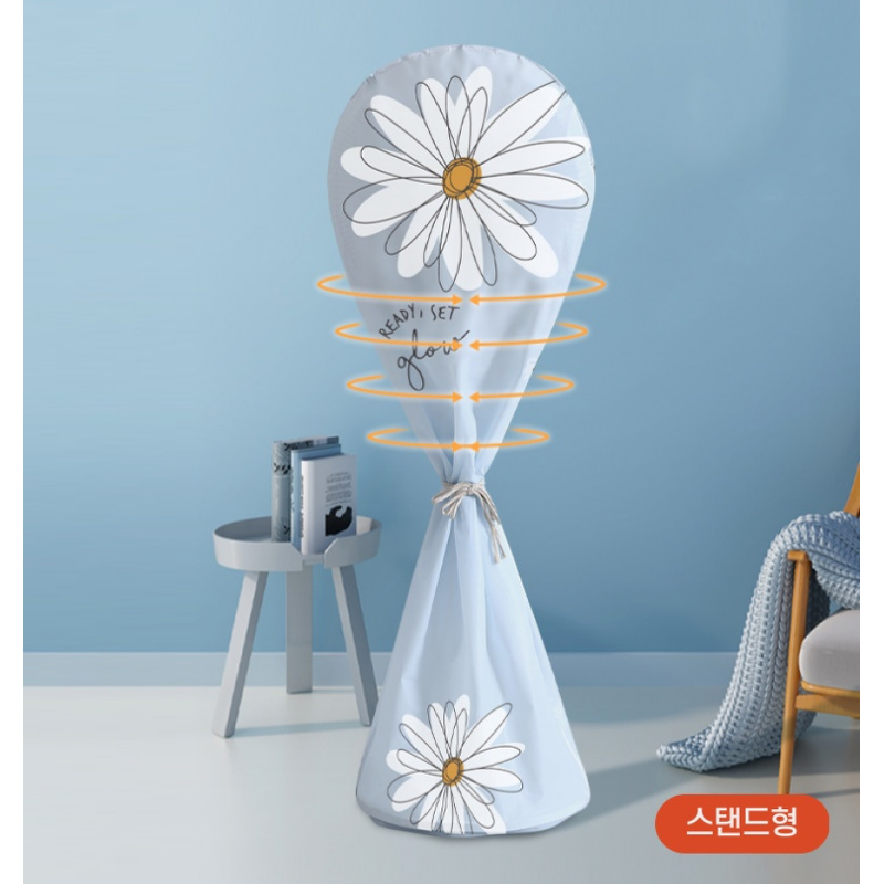 스탠드 선풍기 커버, 대형, 그레이+블루, 2개 상품 이미지 3