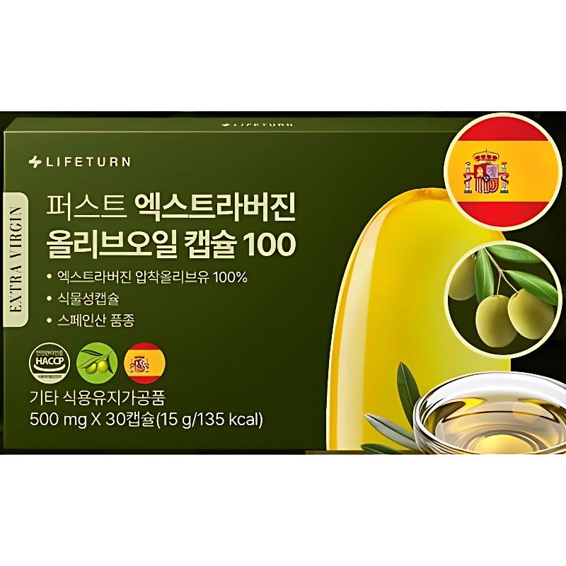 라이프턴 퍼스트 엑스트라버진 올리브오일 식물성 캡슐, 30캡슐, 1박스 상품 이미지 2