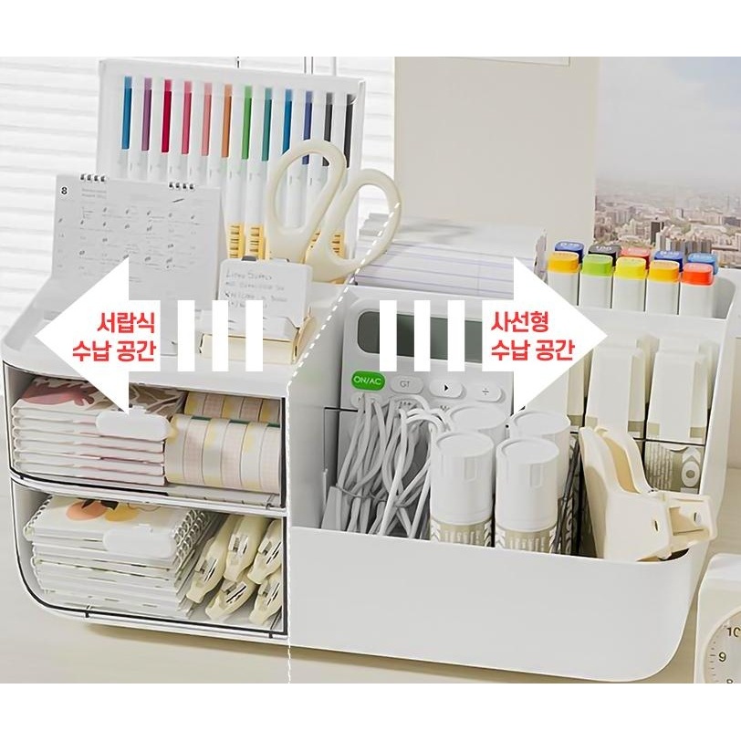 프리셋 서랍 책상 정리함, 아이보리, 1개 상품 이미지 5