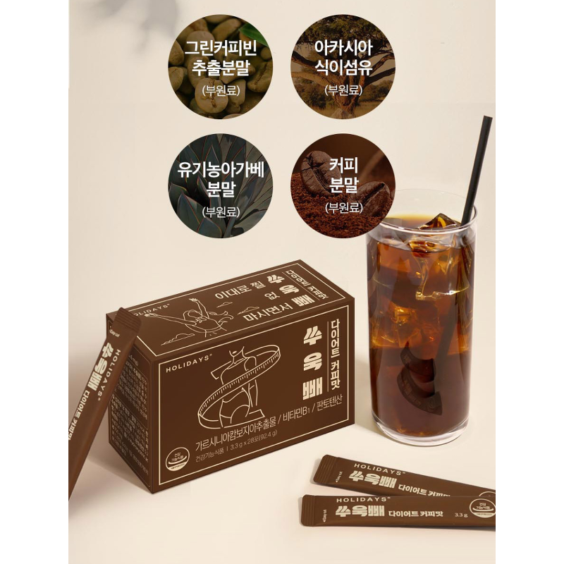 홀리데이즈 쑤욱빼 다이어트 커피맛, 3.3g, 28포, 3박스 상품 이미지 3