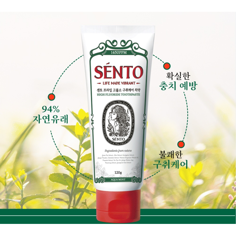 센토 프라임 고불소 구취케어 치약 아쿠아민트향, 120g, 4개 상품 이미지 7