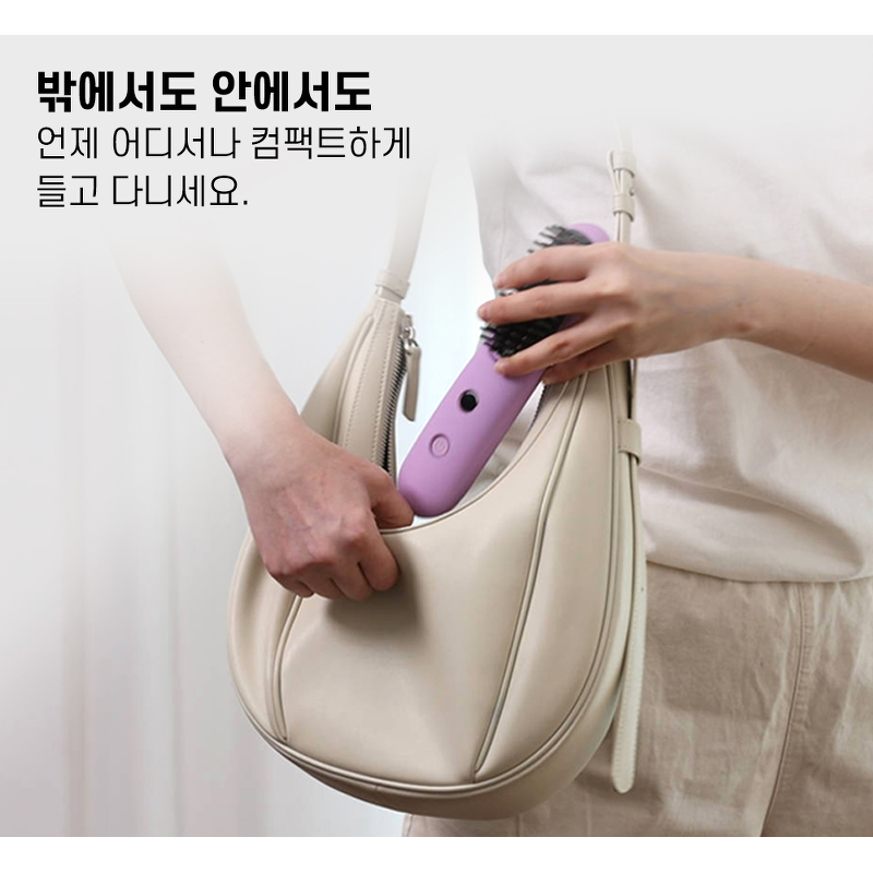 슈틸루스터 무선 헤어 빗고데기 ST-RHS100, 블랙, 1개 상품 이미지 5