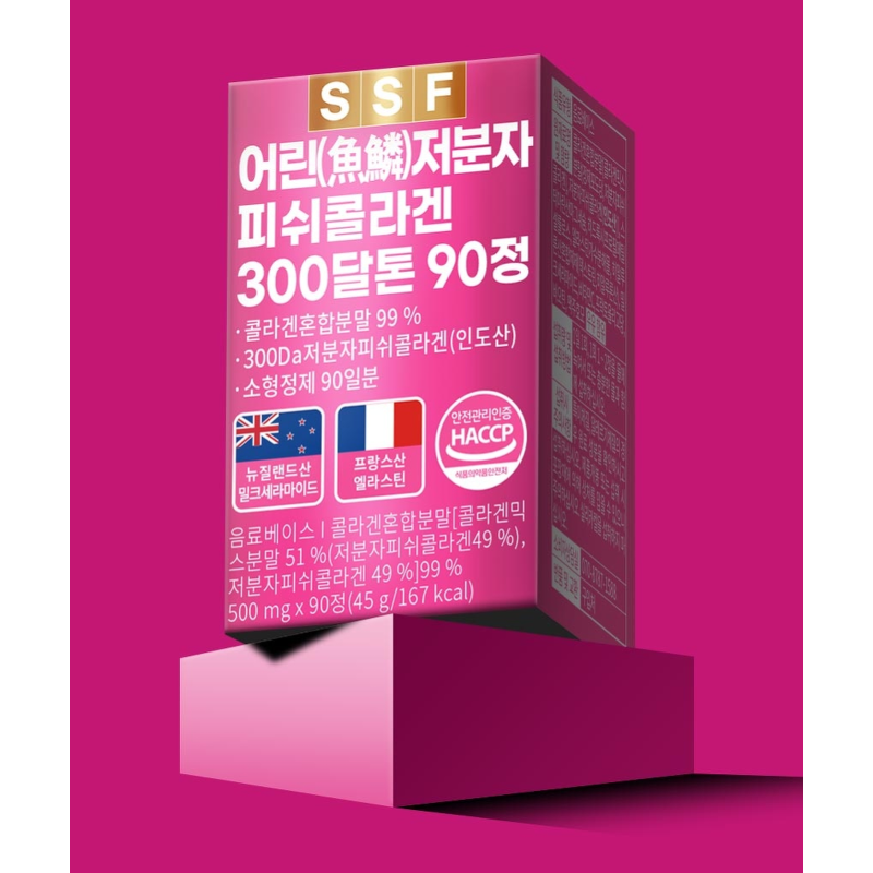 순수식품 어린저분자 피쉬 콜라겐 300달톤, 500mg, 90정, 2박스 상품 이미지 2
