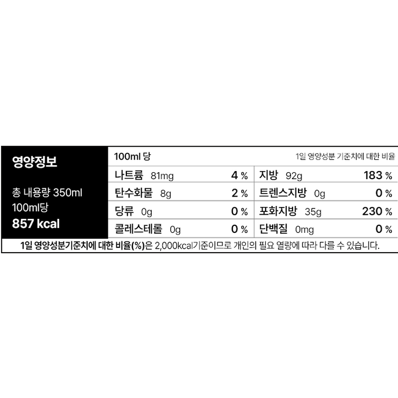 부안댁 진한 참기름, 350ml, 2개 상품 이미지 4