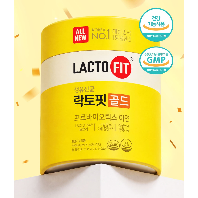 종근당건강 락토핏 골드, 140포, 2개 + 증정 락토핏 골드, 30포 + 증정 아임비타 면역비타민C, 30포 상품 이미지 2
