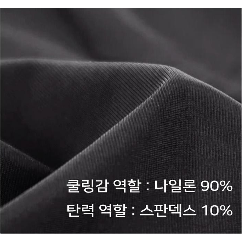 자외선 차단 아이스 토시, 장 보러 나갈 때 챙기고 싶은 화이트 4세트 4