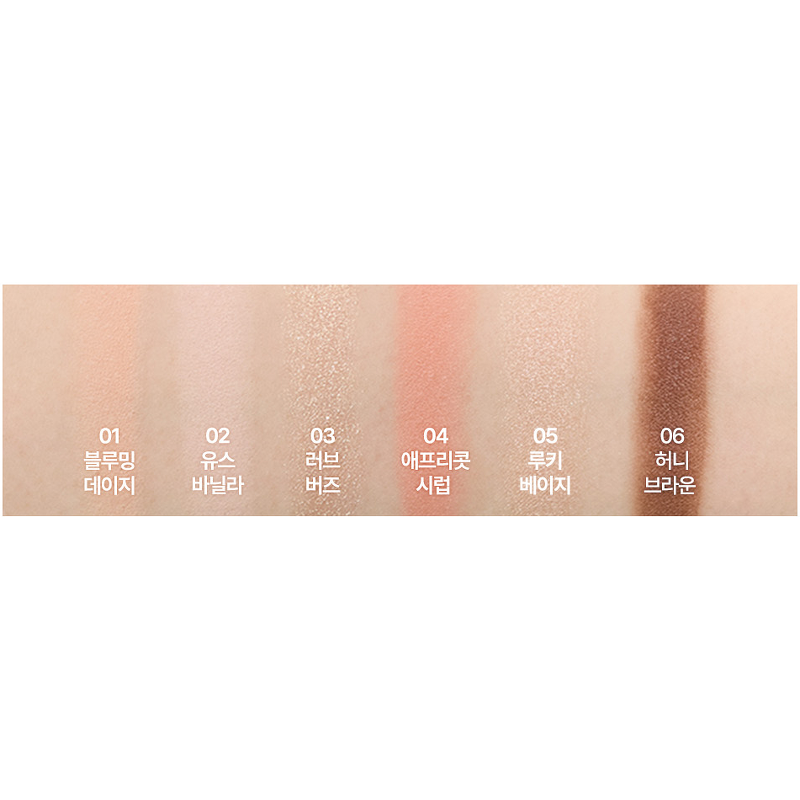 이지비건 투 아티스트 섀도우 팔레트, 아젤리아 부케, 1개 + 퍼펙트 아트 핏 브러쉬, 1개 상품 이미지 6