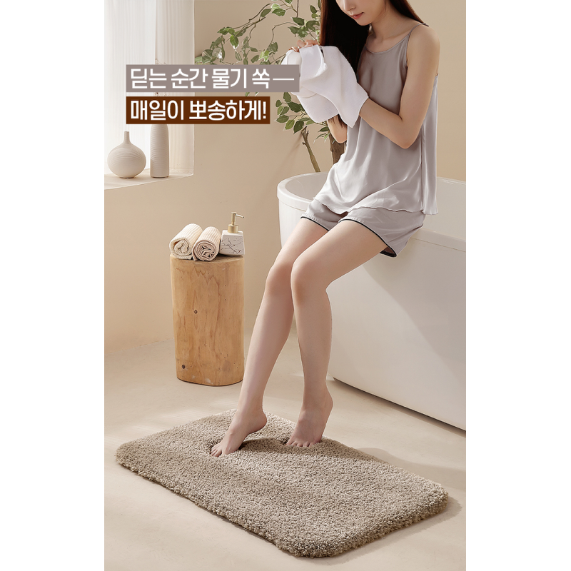 소소안 극세사 발매트, 블루그레이 1개 + 랜덤 1개, 2개 상품 이미지 2