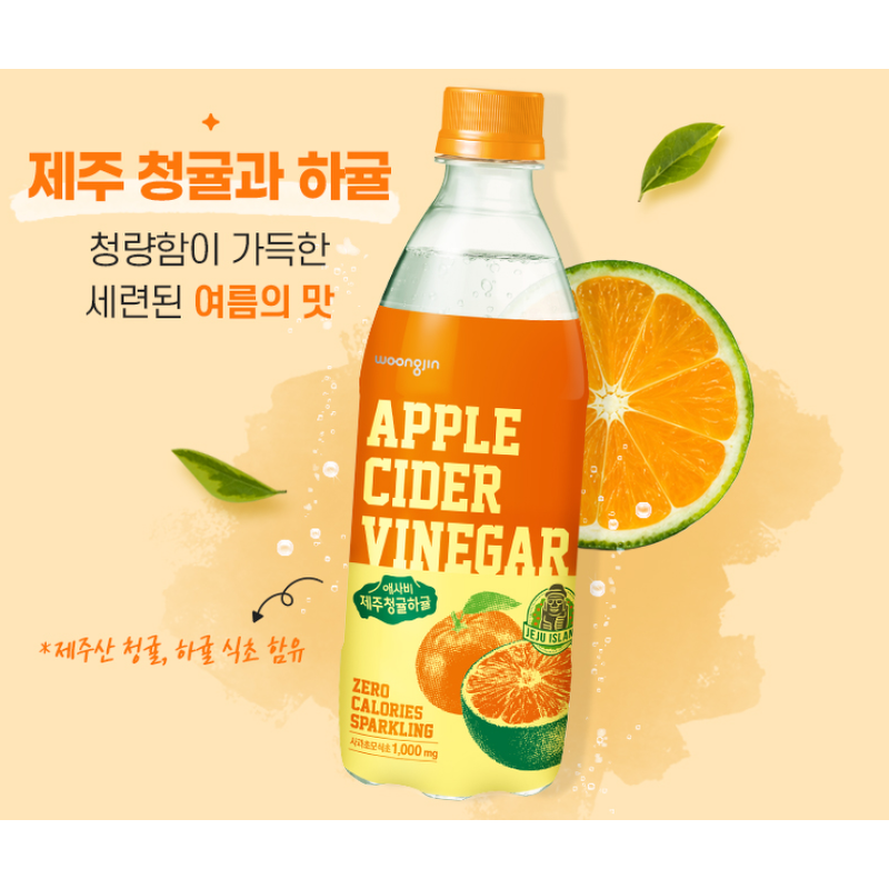 웅진 애사비 청귤하귤맛, 500ml, 24개 상세 이미지 3