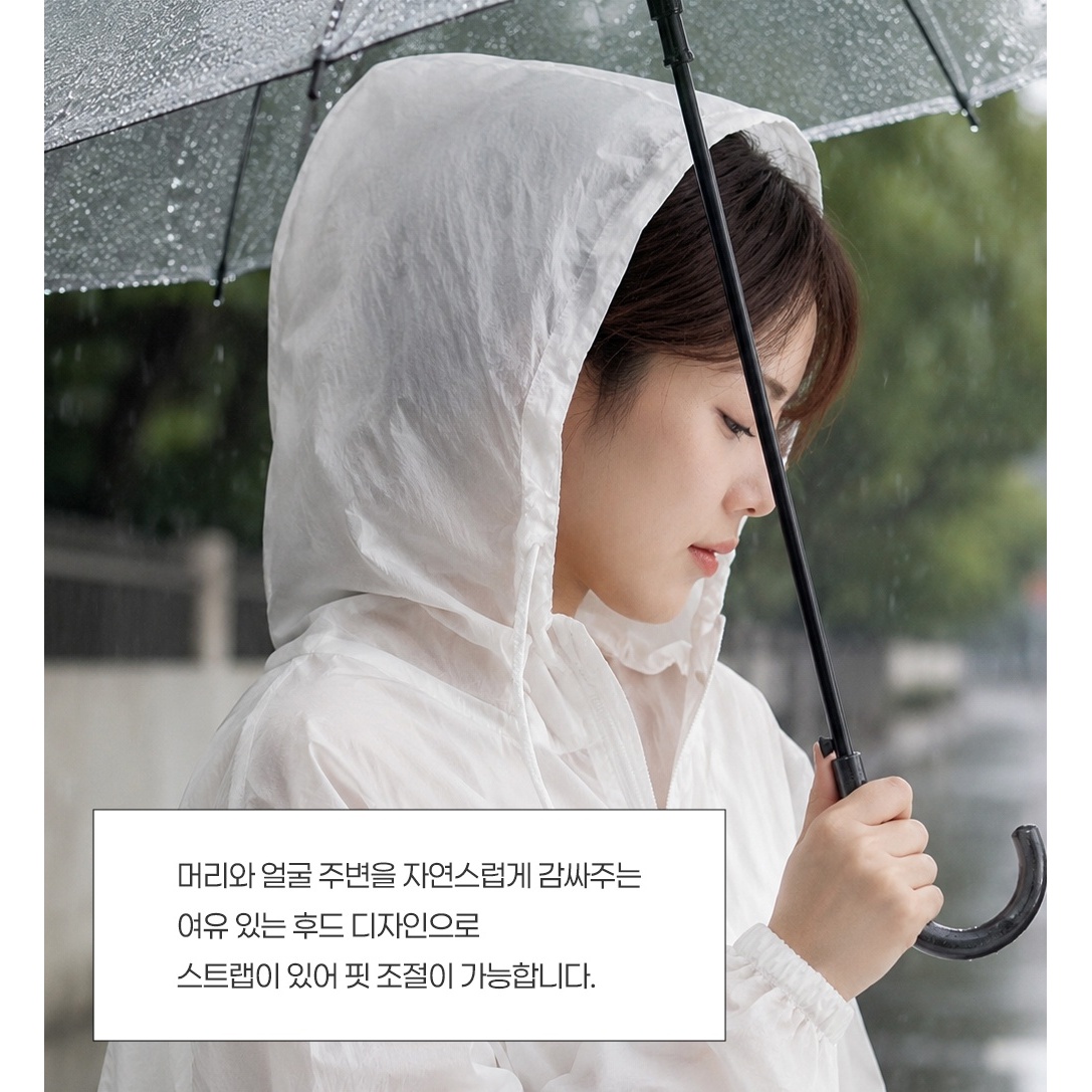 라인 조절 후드 바람막이, 레드, 66, 1개 상품 이미지 5