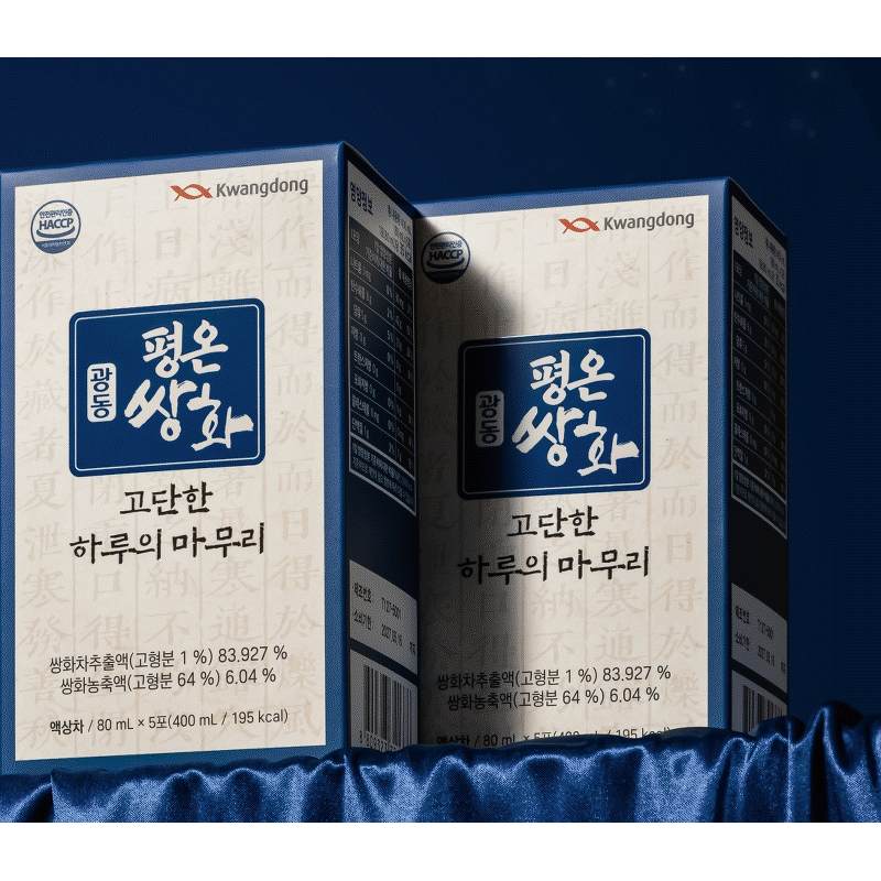광동 평온쌍화, 80ml, 5팩, 1개 상품 이미지 1