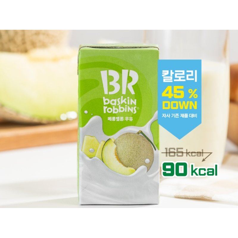 배스킨라빈스 메롱 멜론 우유 190ml, 24개 상품 이미지 4