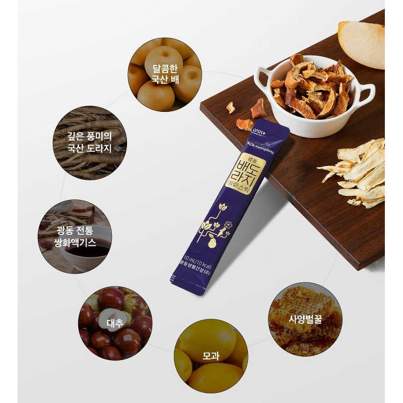 광동 배도라지 쌍화스틱, 10ml, 100포, 1개 상품 이미지 3