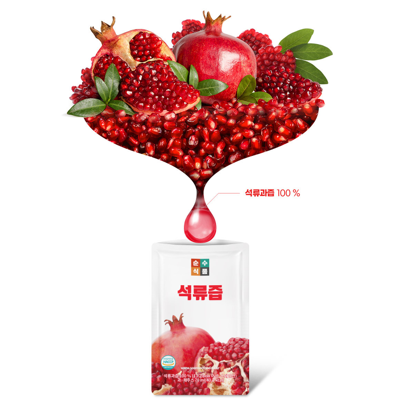 순수식품 석류즙, 70ml, 25포, 1박스 상품 이미지 2