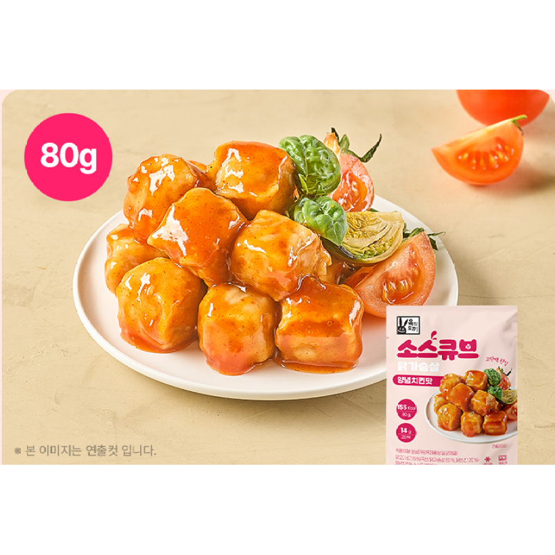 육식토끼 닭가슴살 소스큐브 4종 혼합구성, 80g, 10개 상품 이미지 6