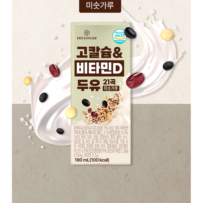 파이토메이드 고칼슘&비타민D 두유 21곡 미숫가루, 190ml, 24개 상품 이미지 2
