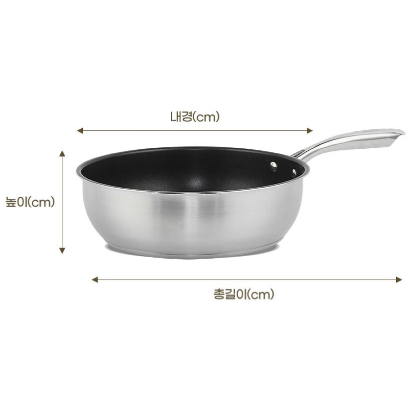 브로덴하우스 에덴 IH 멀티팬, 28cm, 1개 상품 이미지 6