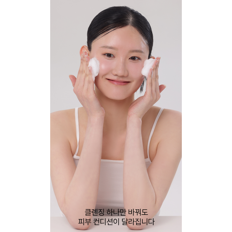 프롬더스킨 글루타치온 콜라겐 클렌징 폼, 150ml, 1개 상품 이미지 5