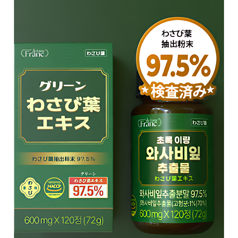 초록 이량 와사비잎 추출물, 600mg, 120정, 2개 상품 이미지 4