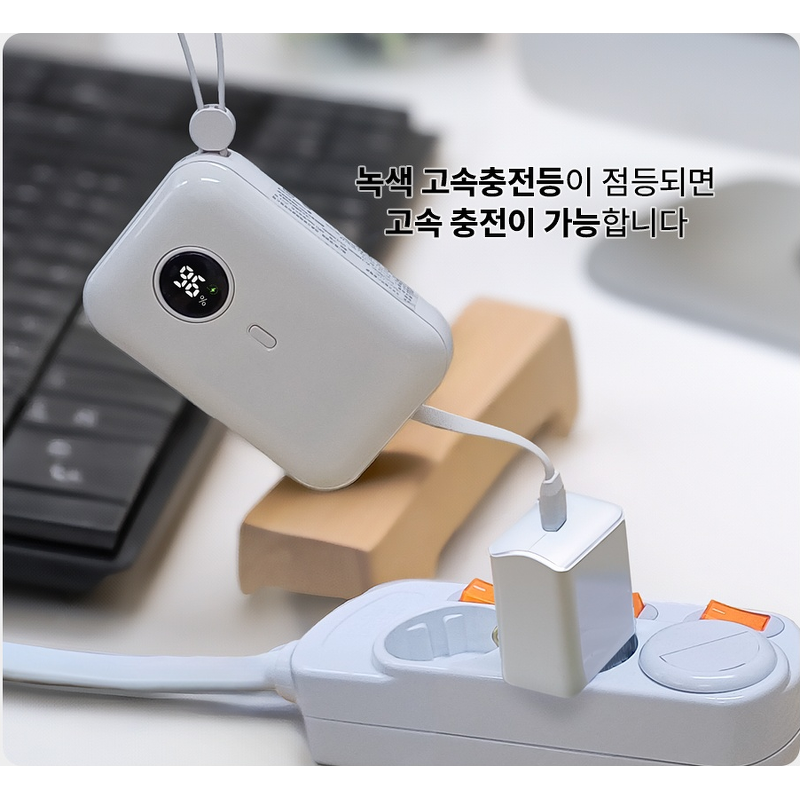 바우아토 올인원 보조배터리, 10000mAh , 블랙, 1개 상품 이미지 4