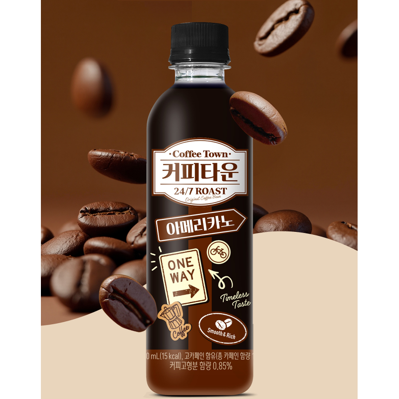 서울우유 커피타운 아메리카노, 350ml, 20개 상품 이미지 4