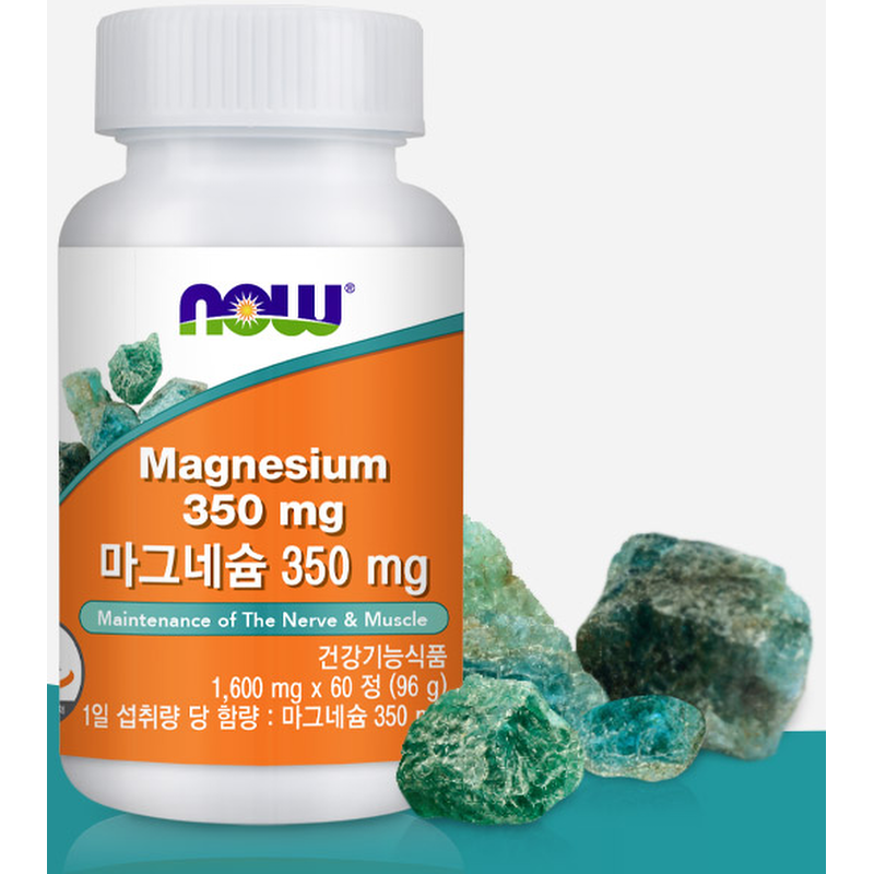 나우푸드 마그네슘 350mg, 60정, 2병 상품 이미지 1